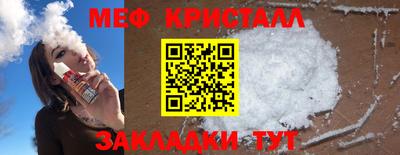 круглые Гай