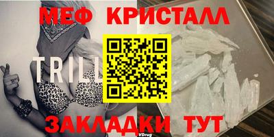 круглые Гай