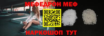круглые Гай