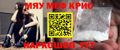 марки nbome Гатчина