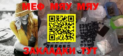 марки nbome Гатчина