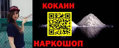 марки nbome Гатчина