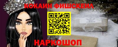 марки nbome Гатчина
