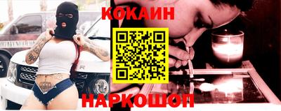 марки nbome Гатчина