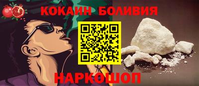 круглые Гай