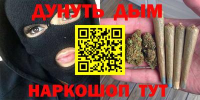 марки nbome Гатчина
