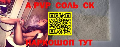 марки nbome Гатчина
