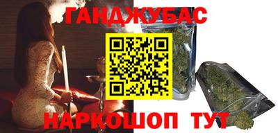 круглые Гай