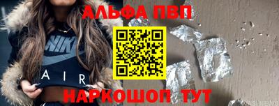 марки nbome Гатчина
