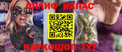 марки nbome Гатчина
