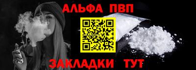 круглые Гай