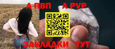 марки nbome Гатчина