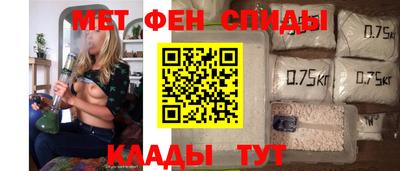 прущий лед Гагарин
