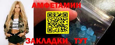 круглые Гай
