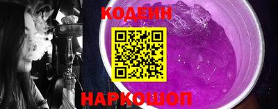 прущий лед Гагарин