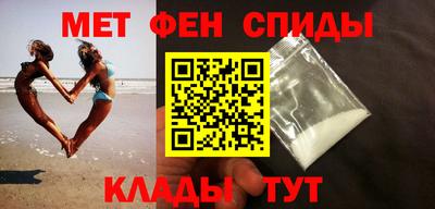марки nbome Гатчина