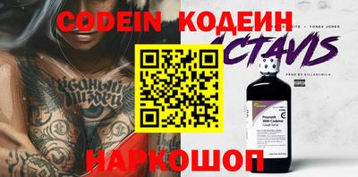 круглые Гай
