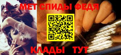 круглые Гай