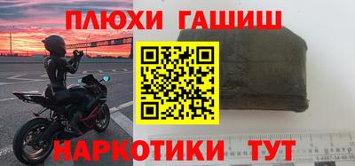 круглые Гай
