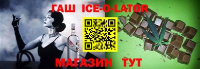 марки nbome Гатчина