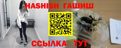 марки nbome Гатчина