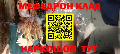 круглые Гай