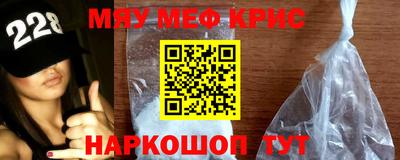 марки nbome Гатчина